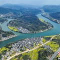六爻图解安徽发布首个水文化专项规划